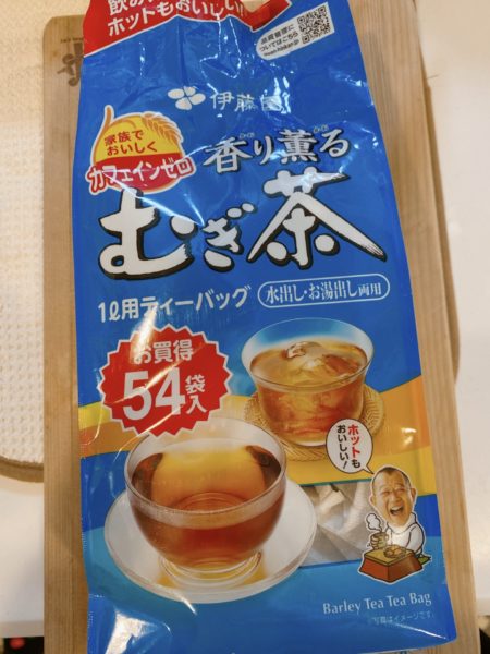 【離乳食レポ③】初めての飲み物はいつから？麦茶の作り方＆冷凍保存